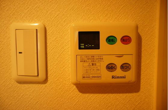 【設備】セレーノ品川