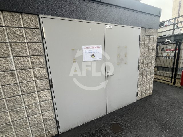 エストゥルースプラスサウス大阪のその他共用部分|エストゥルースプラスサウス大阪　ゴミ置き場