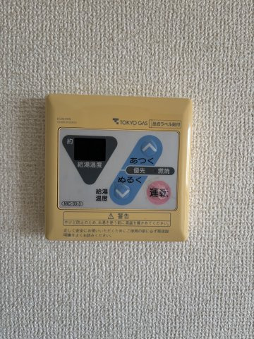 シャトレー千野の設備