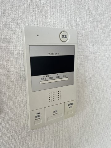 【セキュリティ】