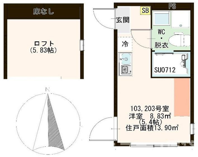 【間取り】