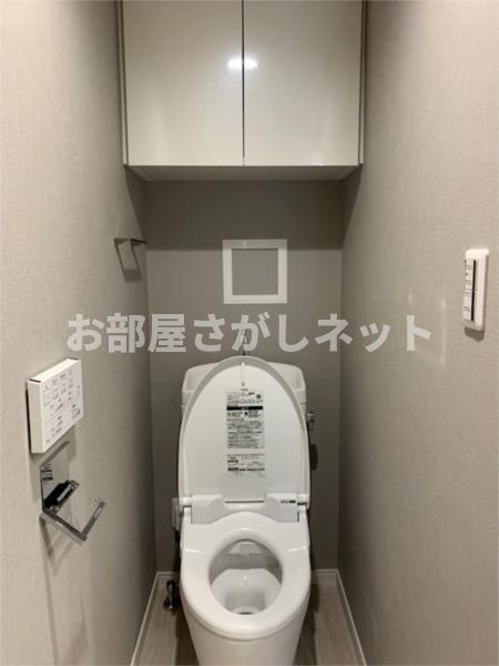 メイクスデザイン学習院下【おとり物件なし】#学生・社会人にオススメ！初期費用分割払いOK！のトイレ