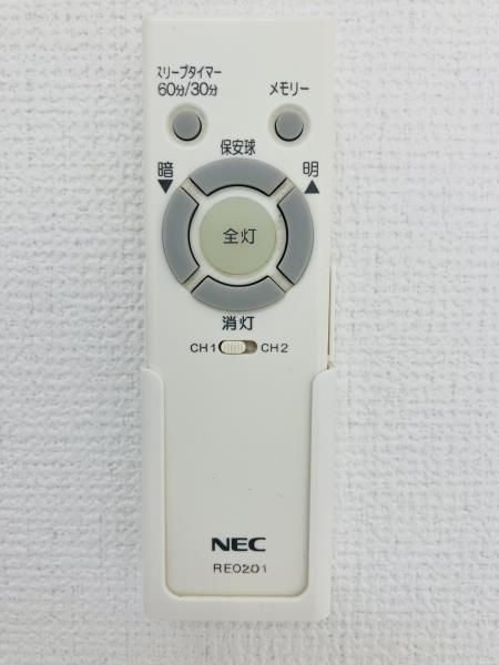 ベストワンの設備