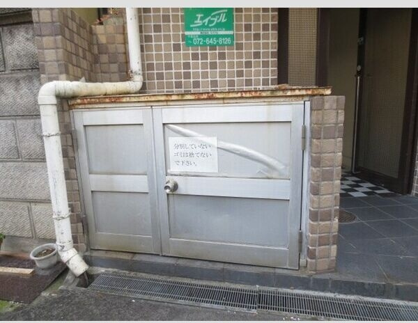 東海マンションのその他