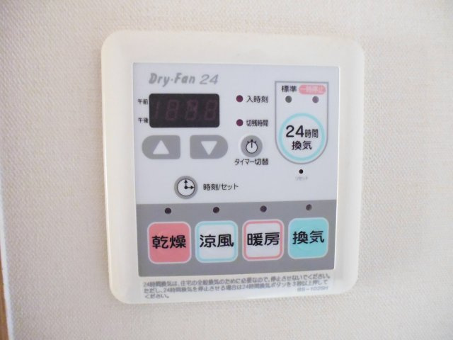 ギャラクシーの設備