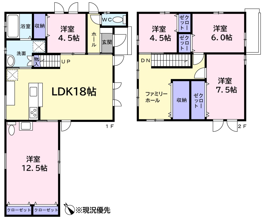 樽川３条２丁目 戸建の間取り|３．７帖のファミリーホールには大型収納完備♪リビングを含むエアコン３台完備の５ＬＤＫ♪