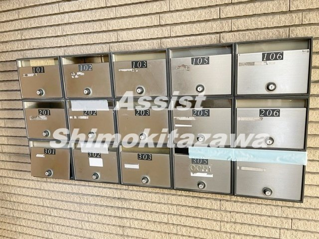 エクセル池ノ上のその他共用部分