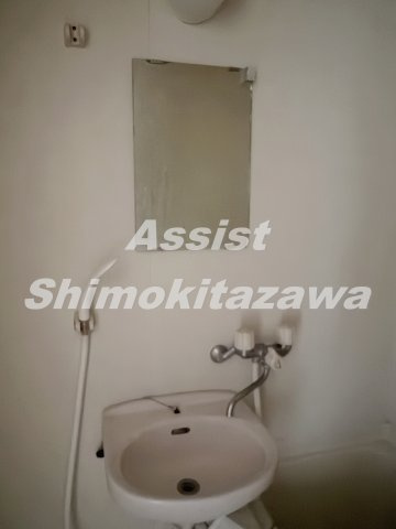 エクセル池ノ上の洗面所|★洗面ボウルつき★