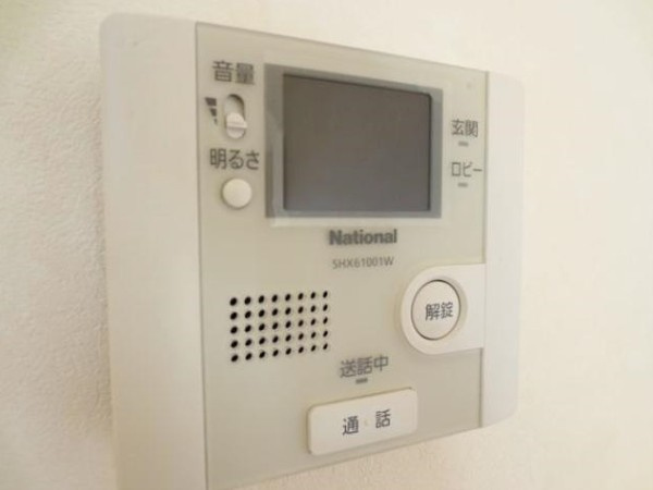 【セキュリティ】 | 陽だまり荘 | モニター付きインターホン。