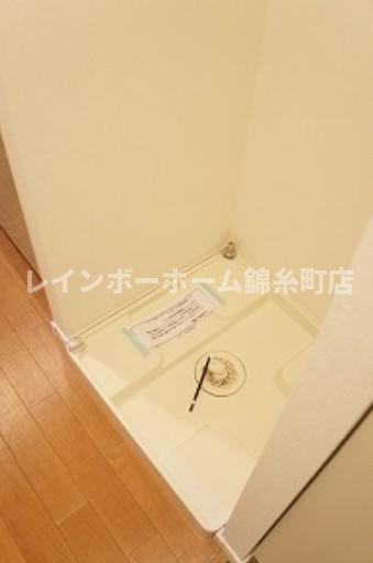 リブリ・アゼリアの設備