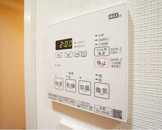 ALTERNA東池袋の設備