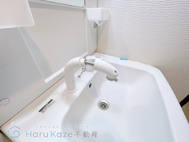 【浴室】 | トーシンボヌール瑞穂【名古屋市賃貸・オートロック】