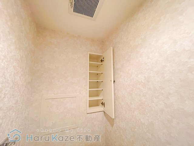 【トイレ】 | トーシンボヌール瑞穂【名古屋市賃貸・オートロック】