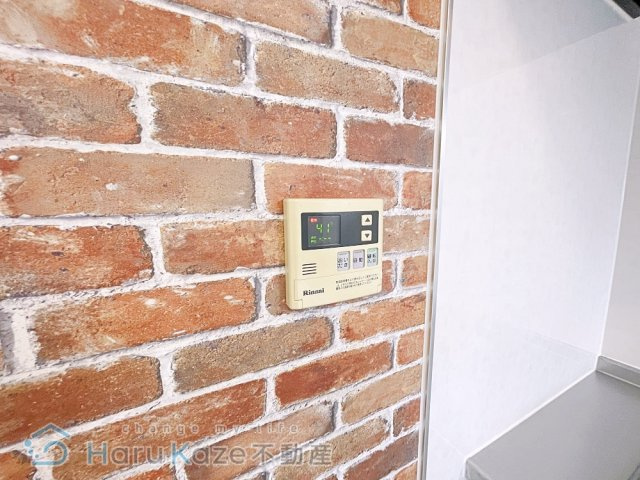 【設備】 | トーシンボヌール瑞穂【名古屋市賃貸・オートロック】