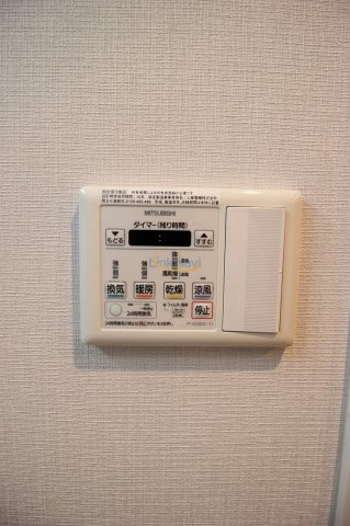 【その他】 | プログレスコート梅田北