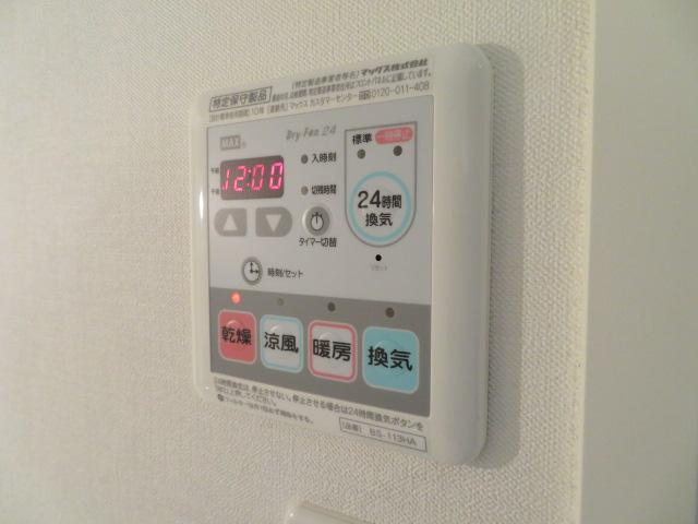 名古屋市瑞穂区膳棚町１丁目の賃貸マンションの設備