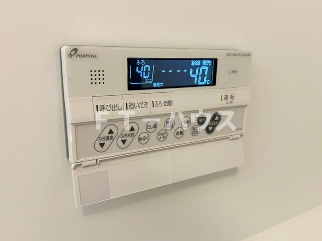 スカイブルームナツミ（Sky bloom Natsumi）の設備|追焚き機能付き給湯パネル