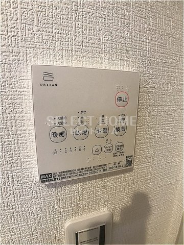 【その他】 | Anecis久後崎 | 同型タイプ