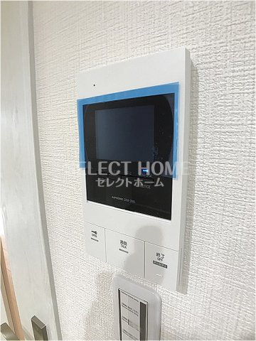  | Anecis久後崎