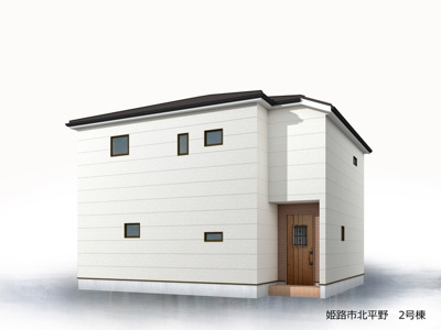 【完成予想図】 | 姫路市北平野／全3棟