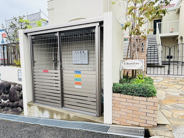 筑紫野市針摺中央１丁目のアパートのその他|別号室タイプ