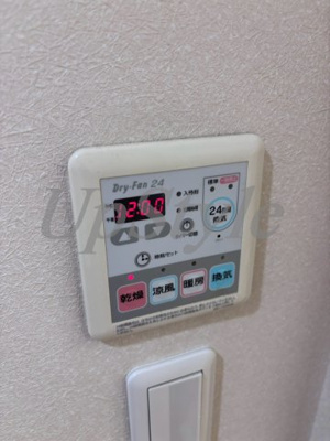 【設備】 | モンパレ入谷