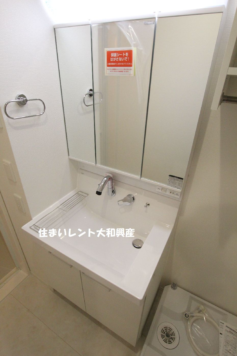 テュルキースの洗面所