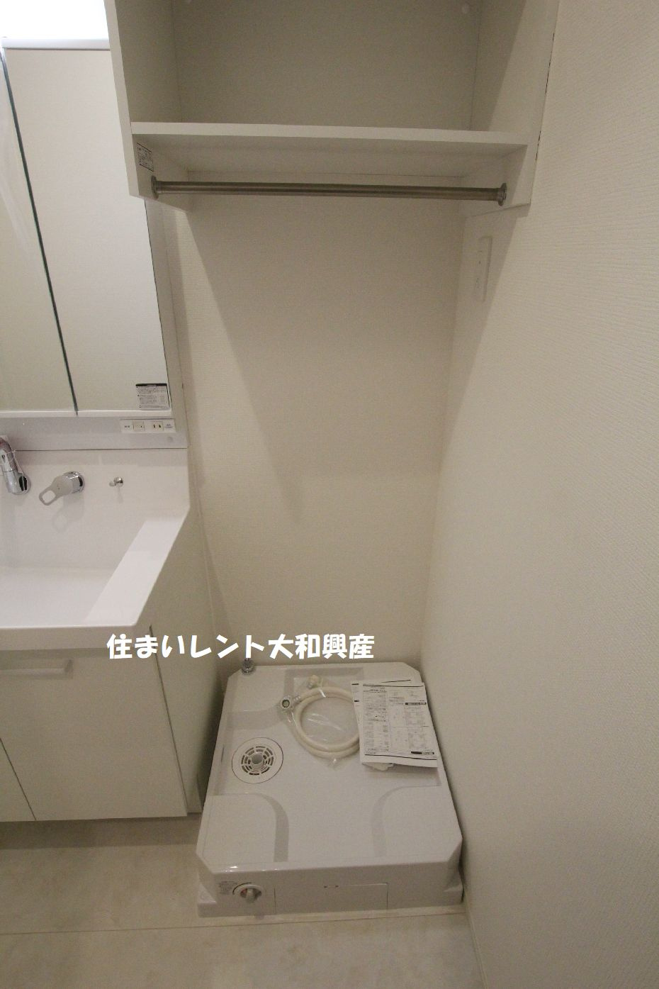 テュルキースのその他