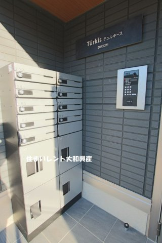 テュルキースのその他共用部分