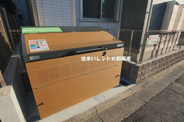 テュルキースのその他