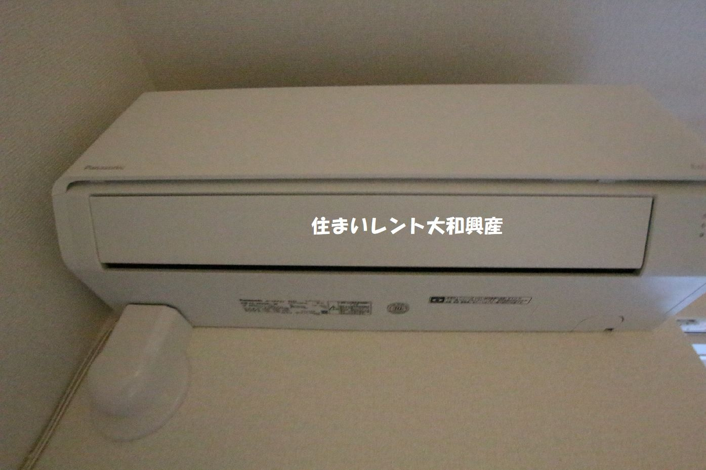 テュルキースの設備