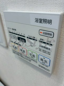 【設備】 | ラグゼナ秋葉原