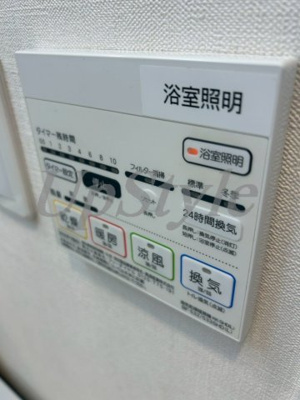 【設備】 | ラグゼナ秋葉原