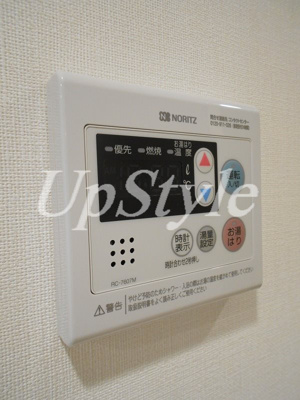 【設備】 | クレイシア入谷竜泉
