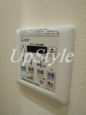 【設備】 | クレイシア入谷竜泉
