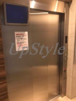 【その他】 | クレイシア入谷竜泉