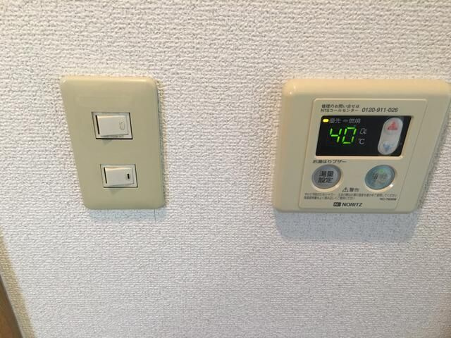 アクシーズⅦのその他