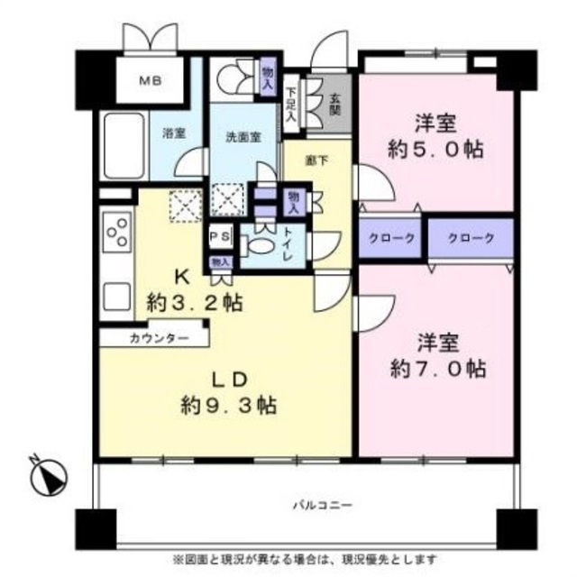 ミレニティ中山の間取り