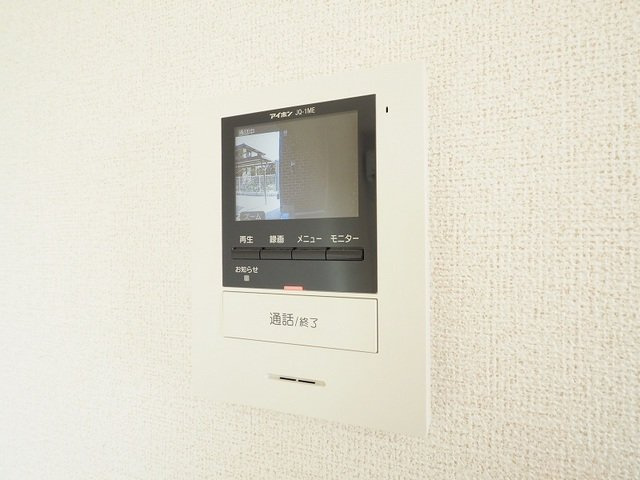 クロスハーバーⅢのセキュリティ