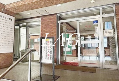 【エントランス】 | 五反田ダイヤモンドマンション | エントランスです。
