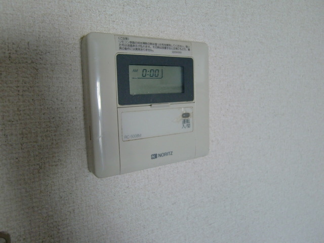 オカダハイライズのその他|給湯パネル