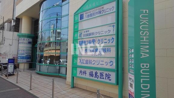 横浜市中区本郷町３丁目のアパートの周辺|病院まで450m