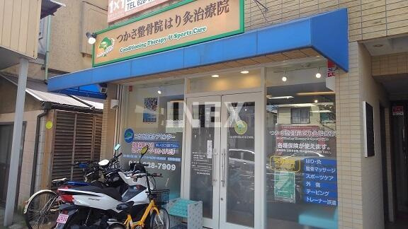 横浜市中区本郷町３丁目のアパートの周辺|整骨院まで500m