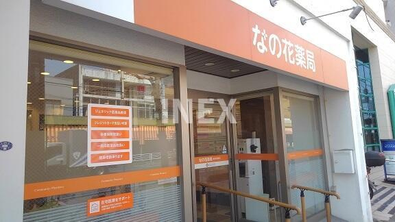 横浜市中区本郷町３丁目のアパートのエントランス|薬局まで500m
