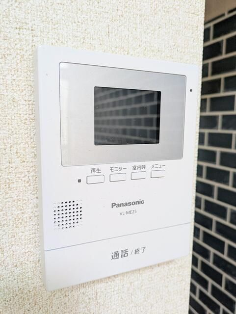 ヴィラ三橋の設備