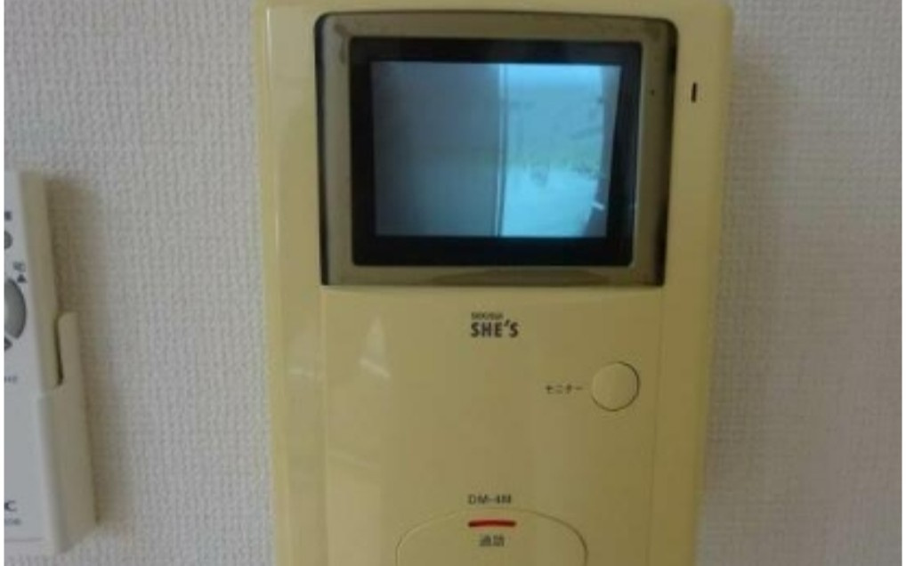 ペディガーデンのセキュリティ