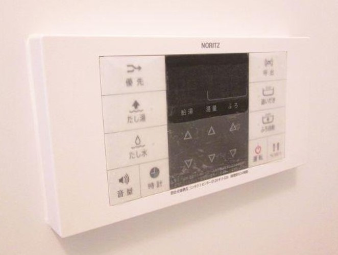 アヴェニール岩槻のその他|別部屋参照写真