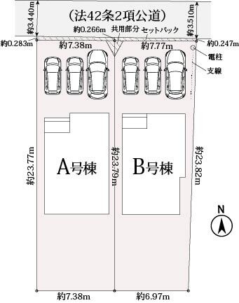 駿東郡清水町長沢の新築一戸建の区画図|敷地配置図 Ａ号棟です