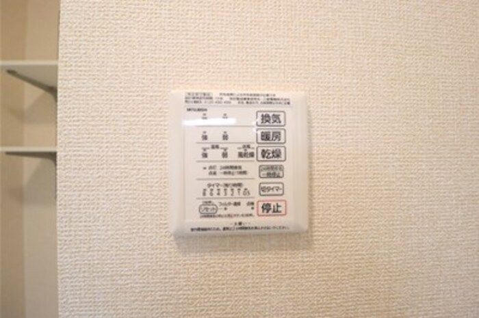 ピュアコート　Ⅰの設備