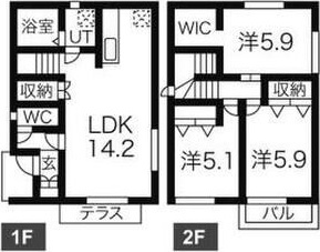 フォレストメゾン大高A棟